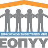 EOPYY_Health_Care_Units